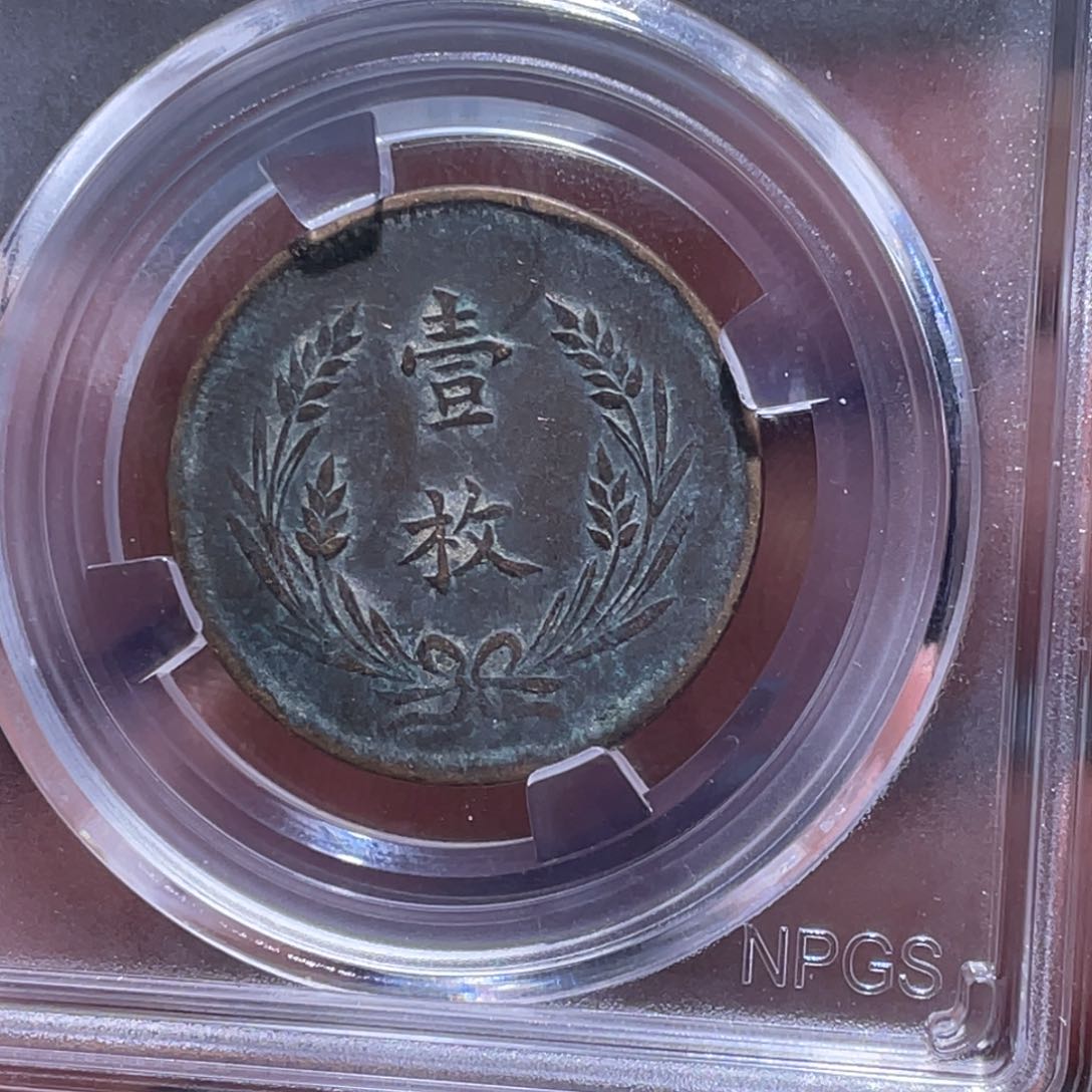 金属江南收藏江南柴4239