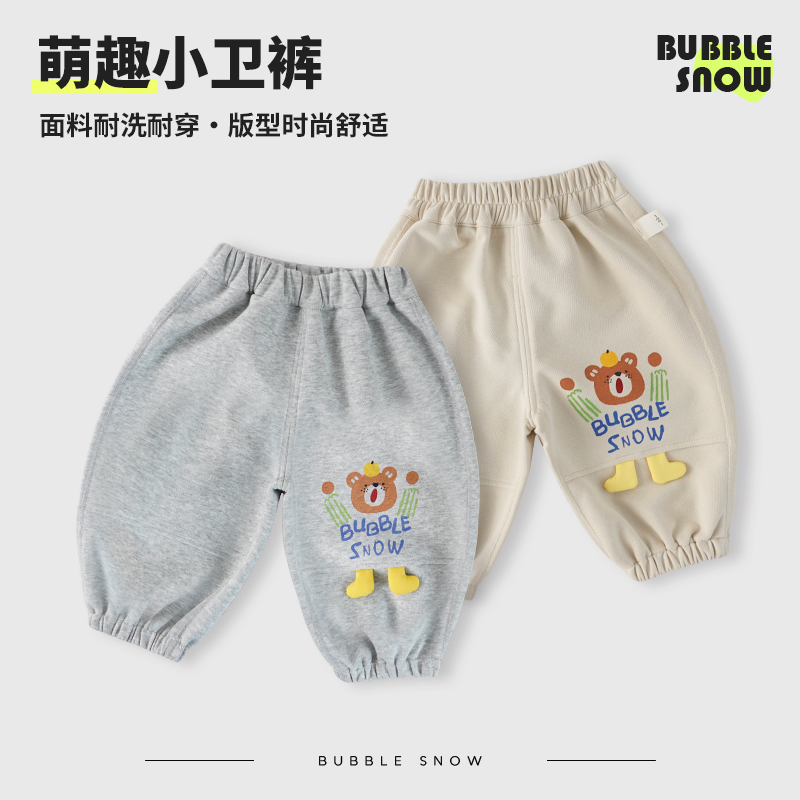 25903儿童裤子春秋款宝宝立体卡通长裤男童休闲裤女童卫裤