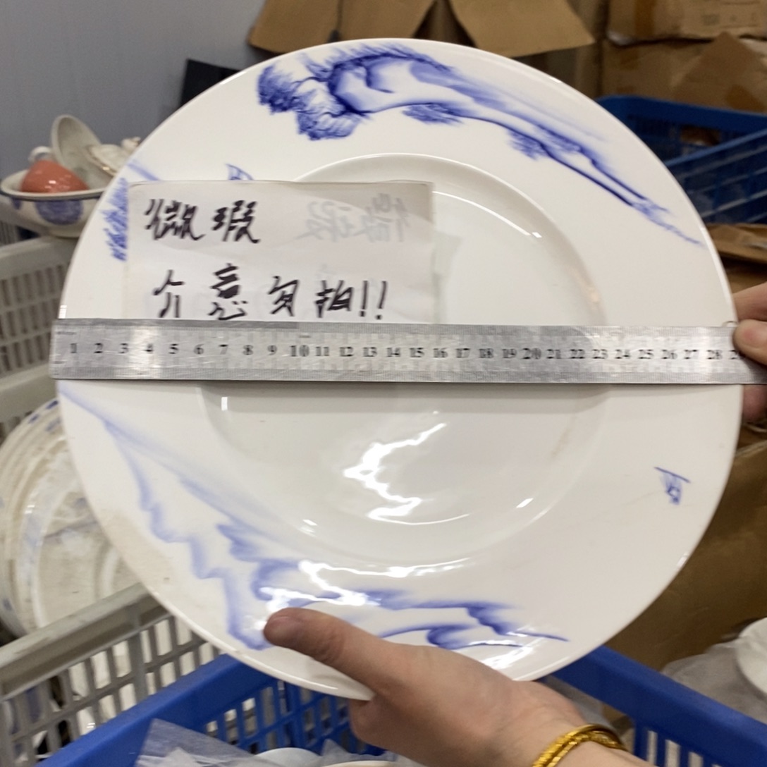 陶瓷陶瓷陶瓷陶瓷