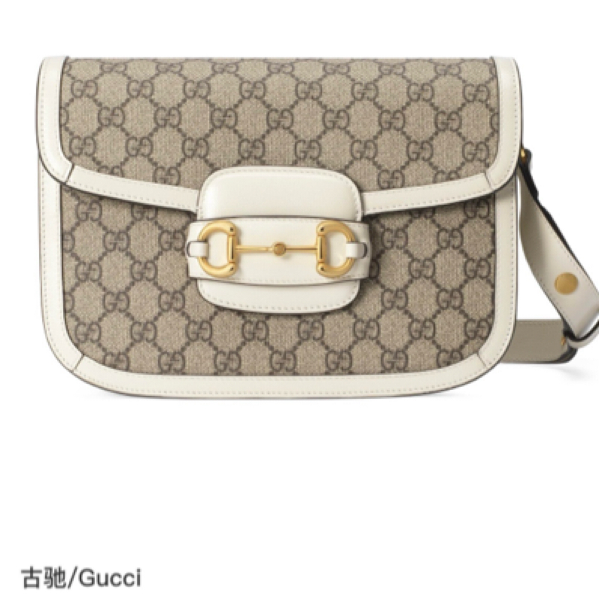 99新 GUCCI/古驰 赵露思 同款 Gucci古驰1955 7529