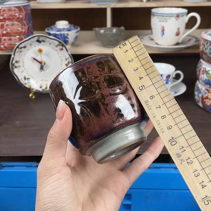 陶满18包邮瓷器默认微瑕