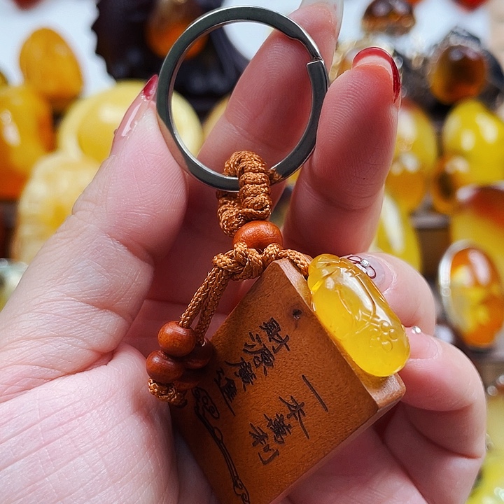 琥珀戒指未镶嵌钥匙扣