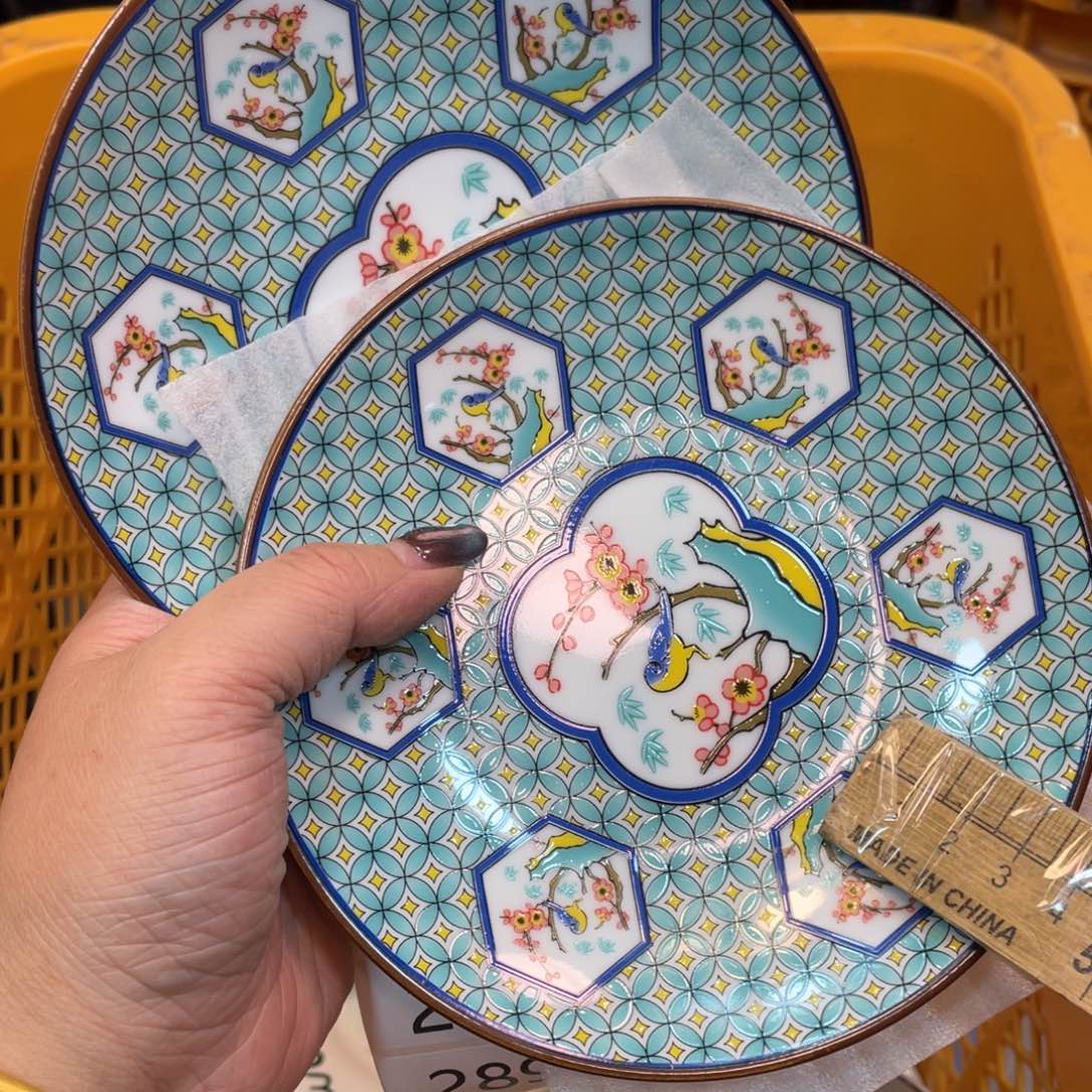 瓷器瓷器瓷器瓷器