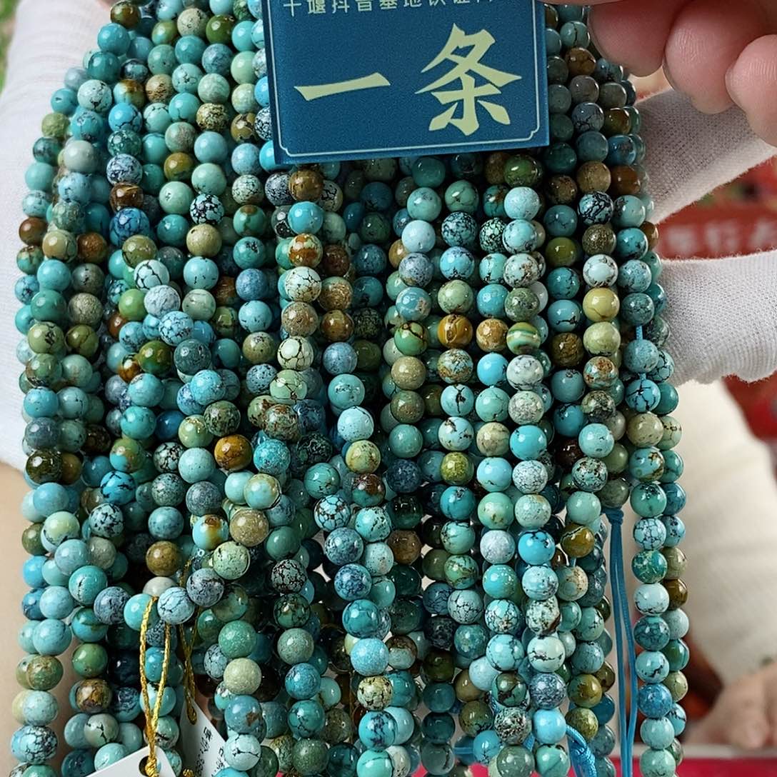 绿松石珠宝奇石未镶嵌多样性发货一条