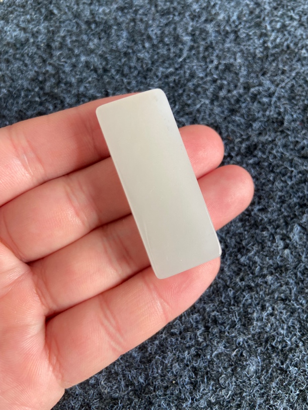 和田玉白玉平安无事牌