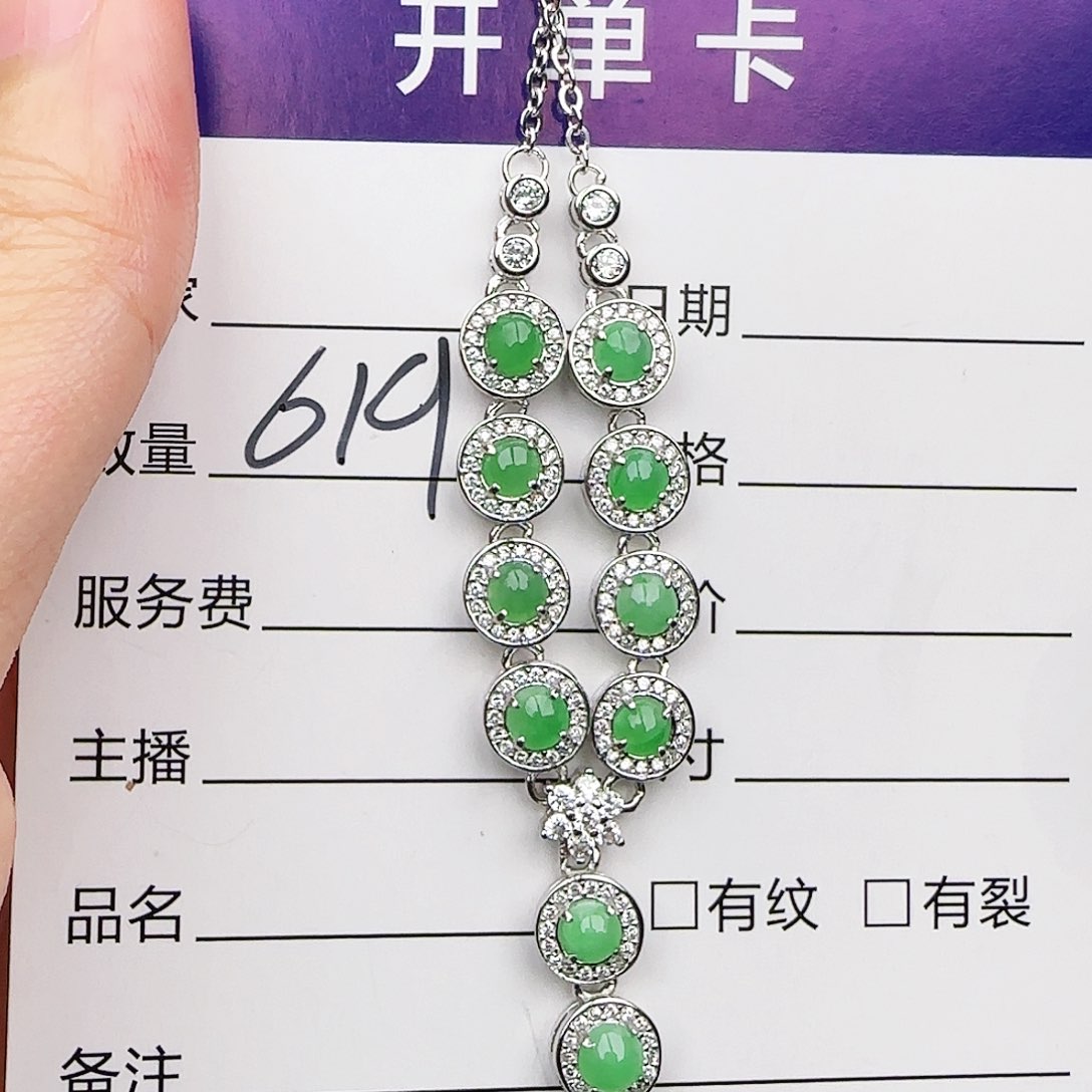 银S925镶嵌戒指翡翠戒指