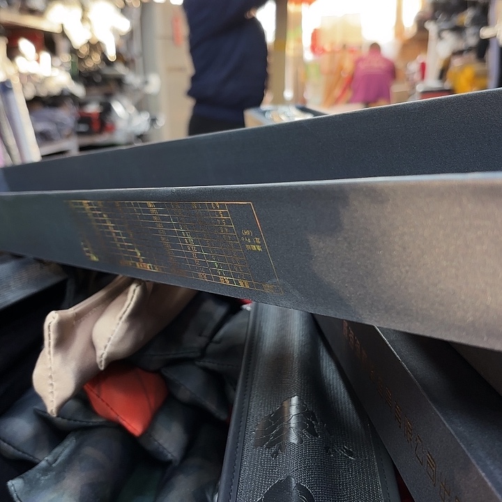 甩***杆芦苇阿卢04-3号500长