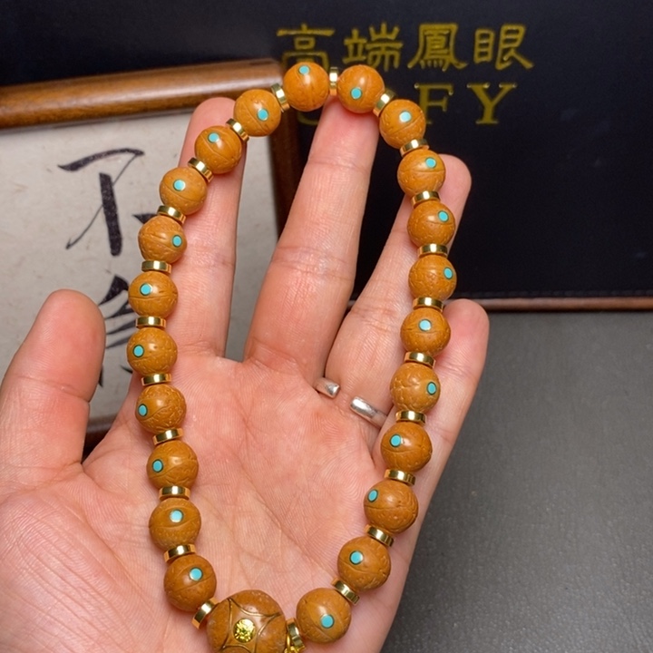 凤眼菩提手串尼泊尔