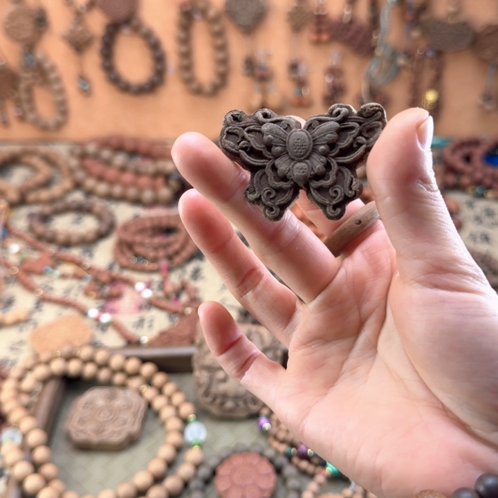 固本培元香方蝴蝶微瑕香牌