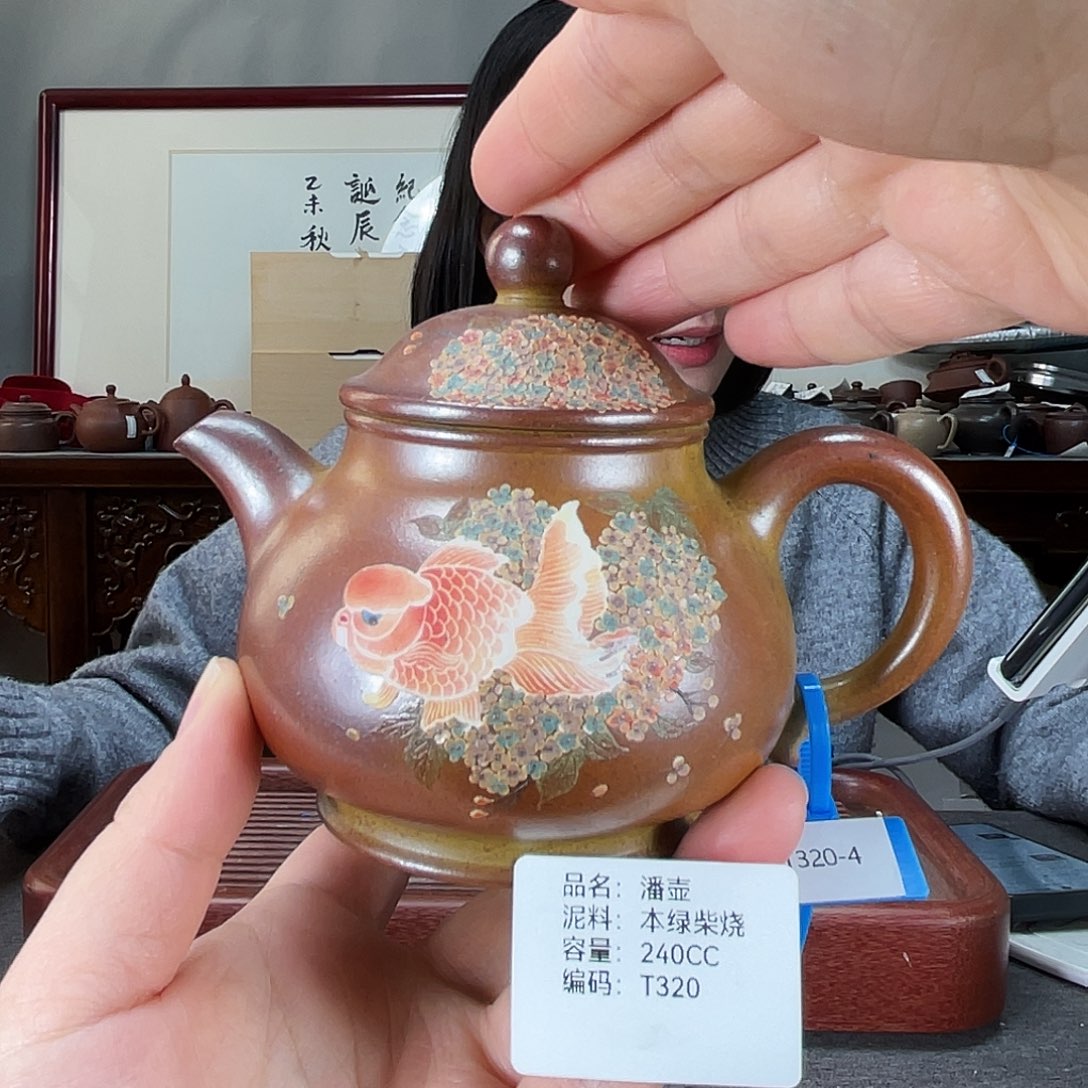 紫砂茶壶方圆紫砂