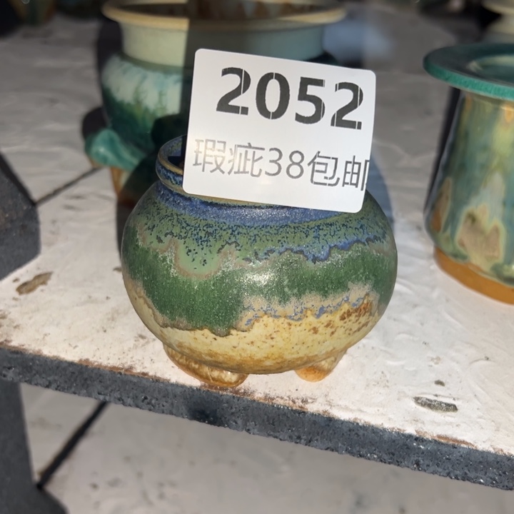 厂家直销瑕疵福利