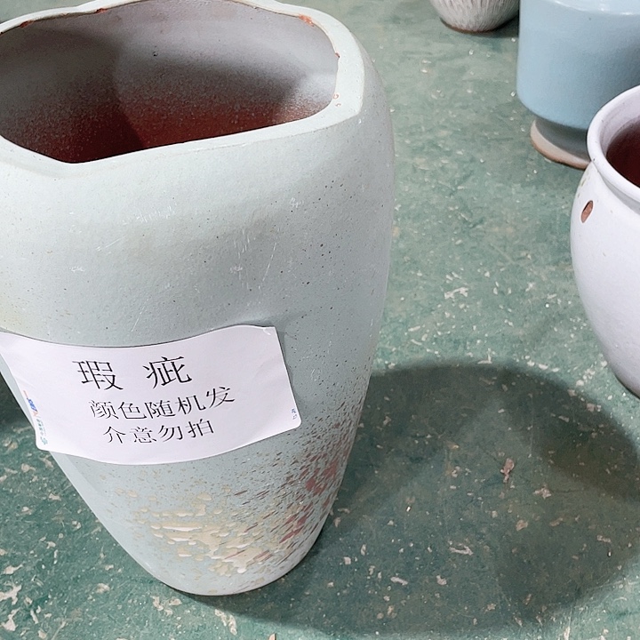 瑕疵颜色随机一个