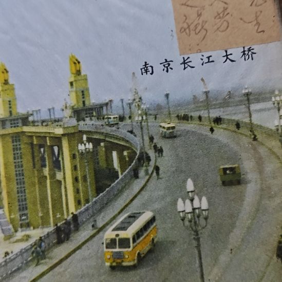 张****发财888888888888888888