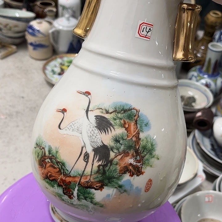 好货靓货漂亮好货