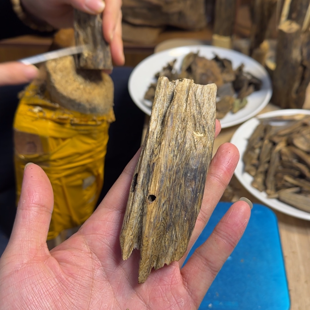 沉香沉香碎屑绿棋楠沉香原料虫漏26克