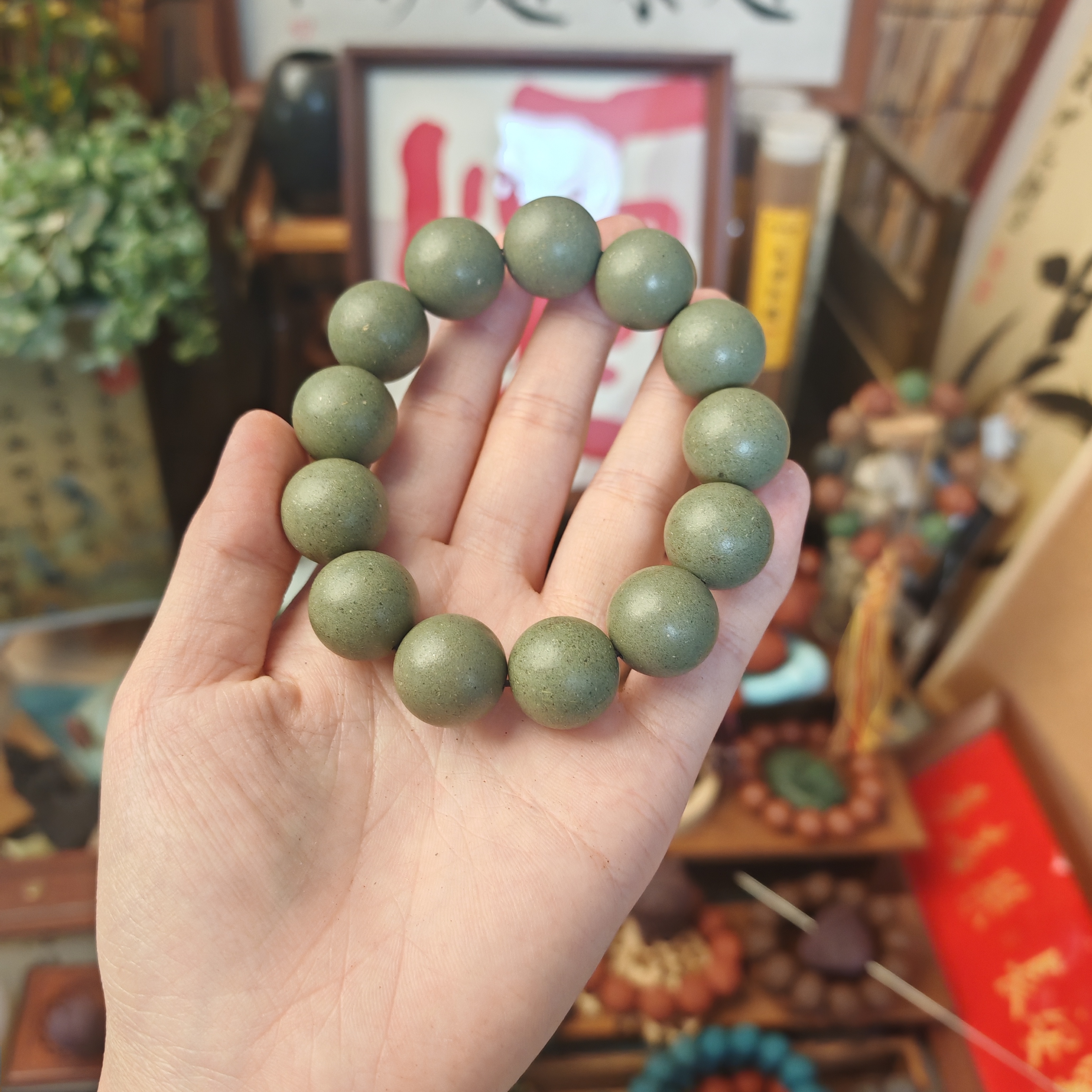 青柚香手串1.8尺寸