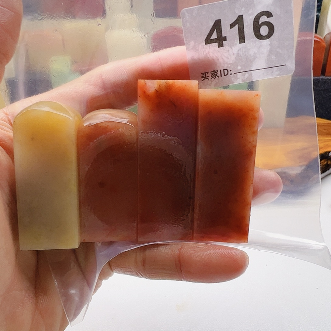 小***w老挝石老挝精品416