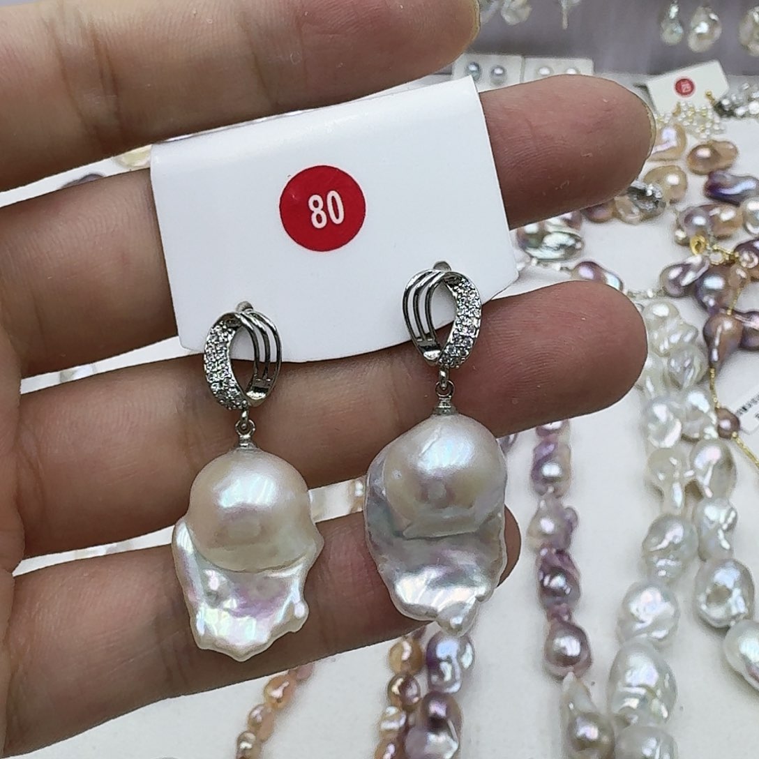 淡水珍珠未镶嵌吊坠(不含链)