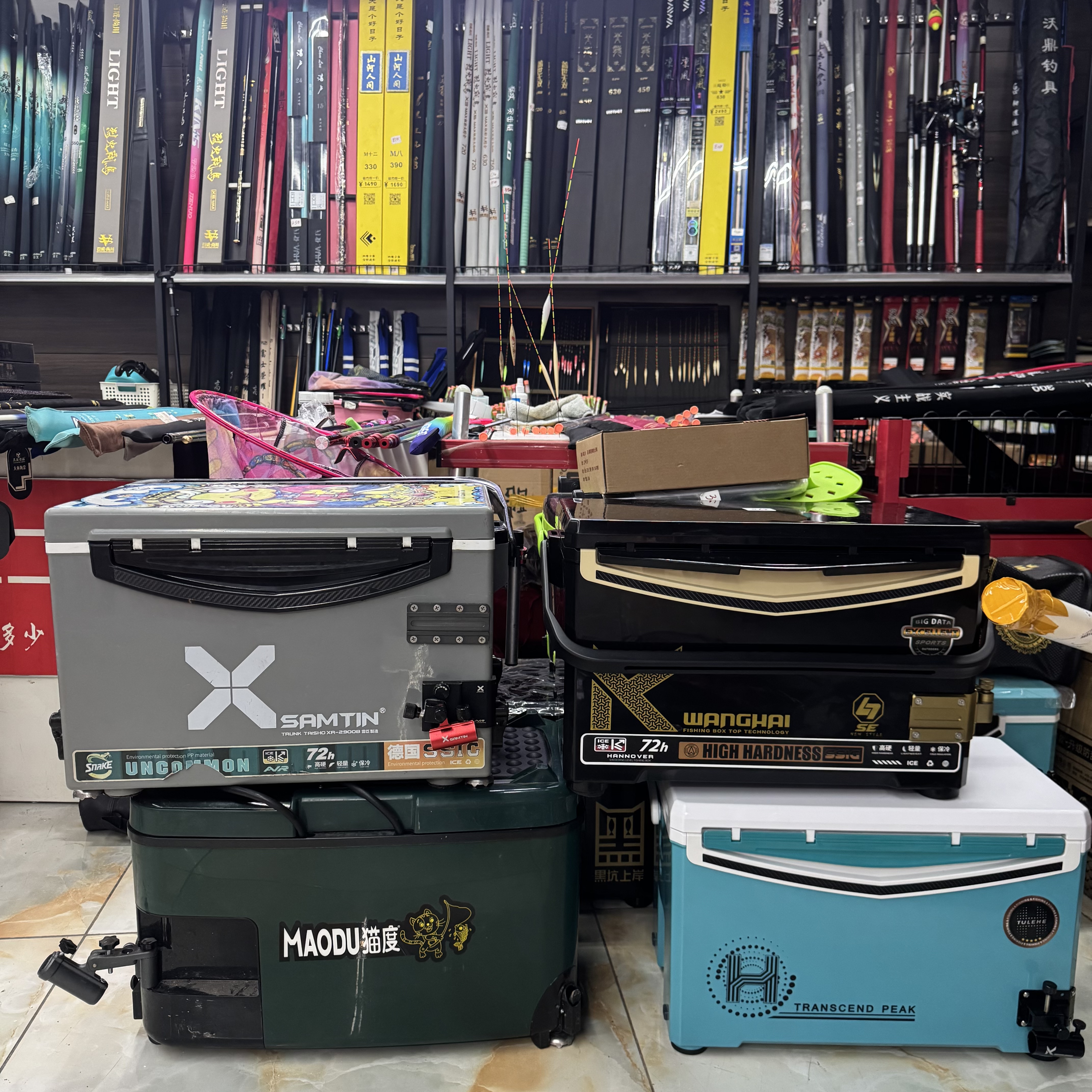 品牌钓箱 钓椅专属链接