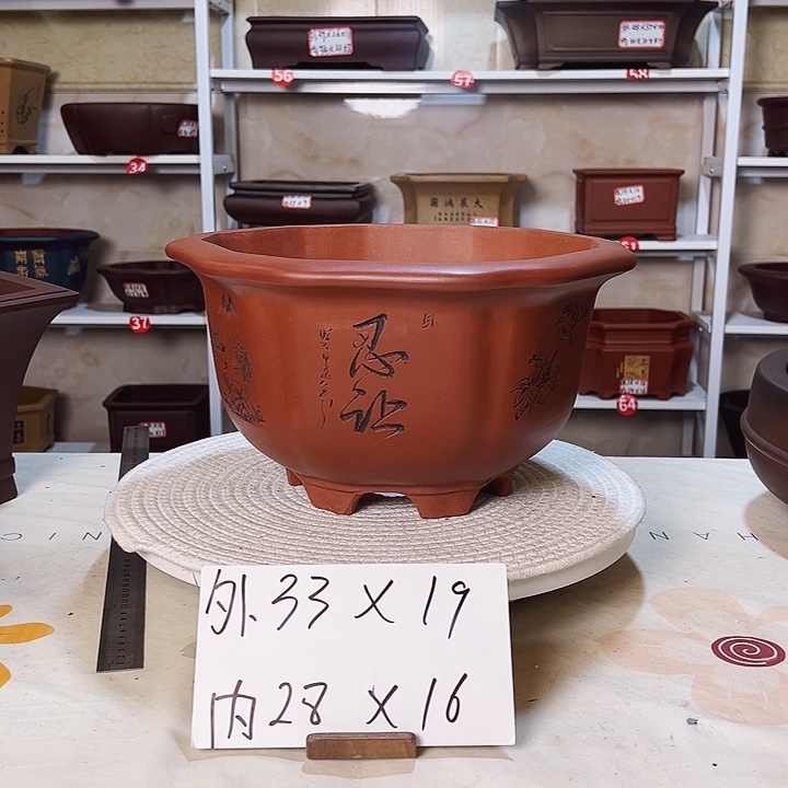 紫砂紫砂花盆花盆