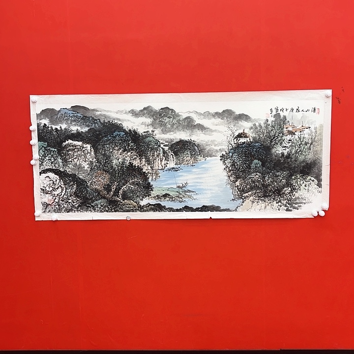 国画国画作品展！