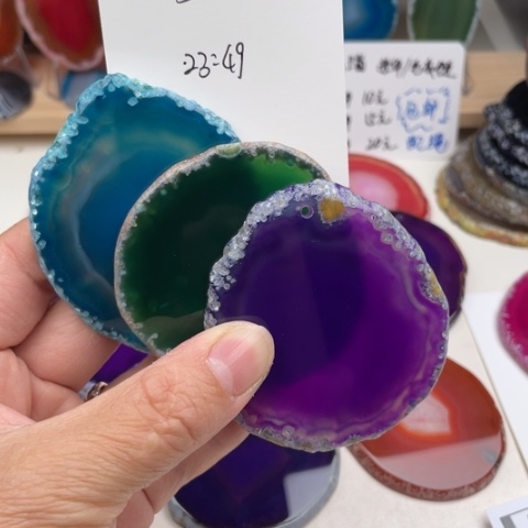 未镶嵌玛瑙/玉髓珠宝奇石张*长
