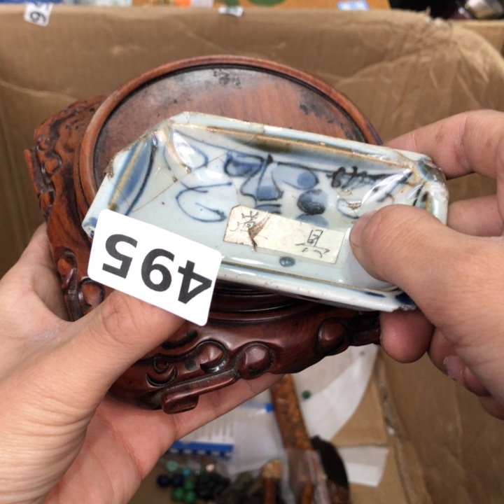 陶瓷孤品单件车里拍