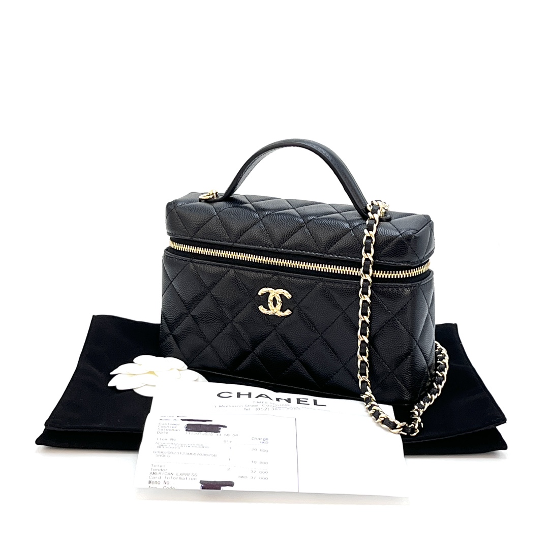 99新 Chanel/香奈儿 26C麦穗 Lp盒子手提单肩斜挎包 53361二手