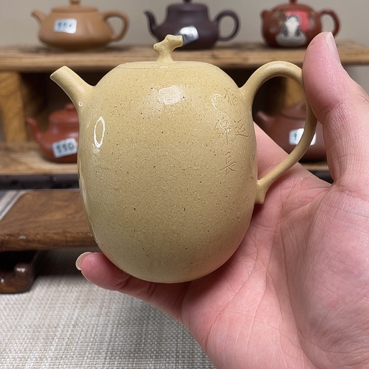 用***3茶壶紫砂原矿手工紫砂壶