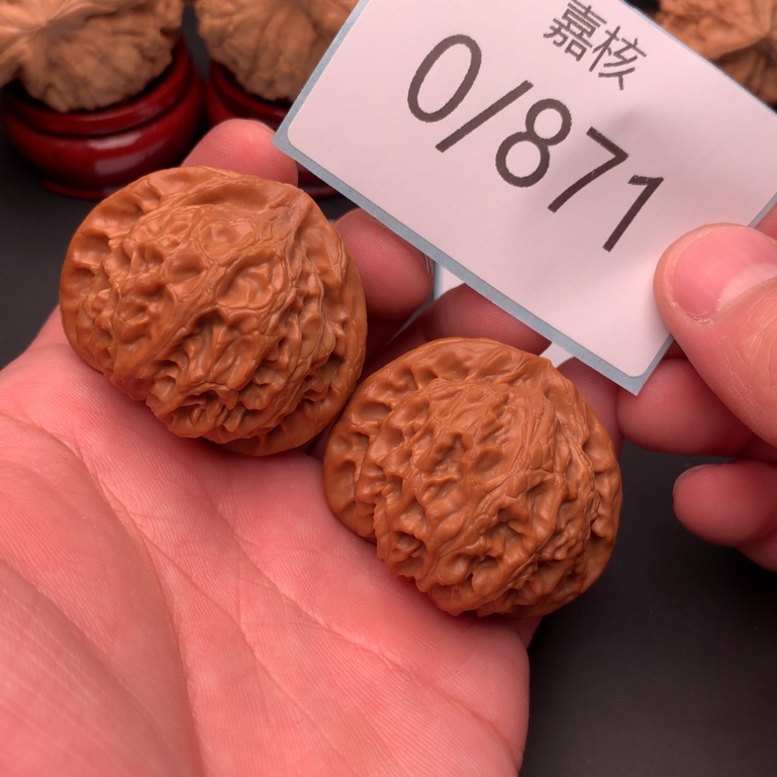 文玩核桃把件全品红皮宫灯43