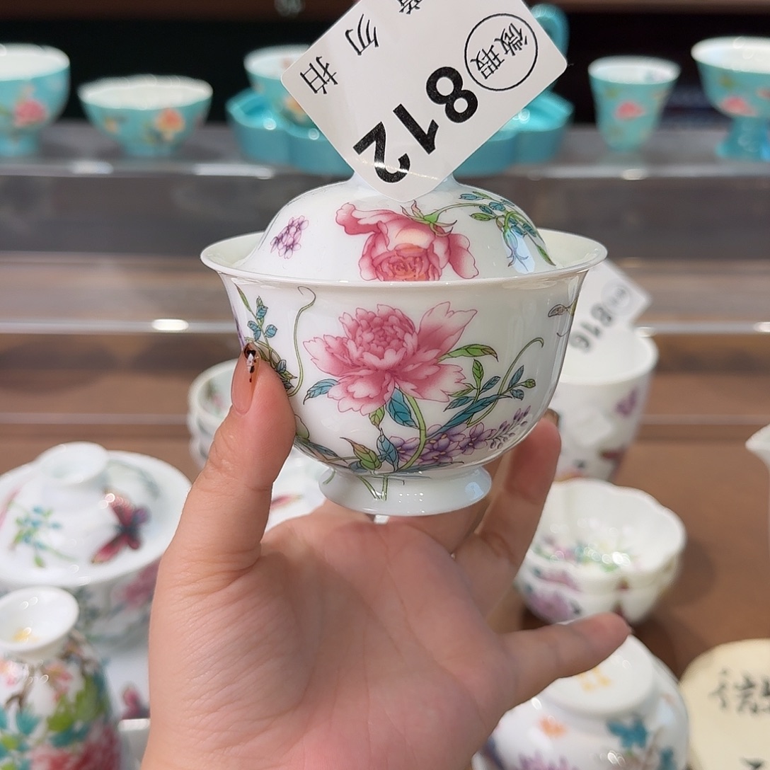 珐琅彩主人杯茶具系列