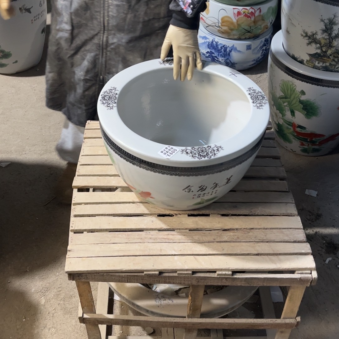 瓷片93.300.8888888