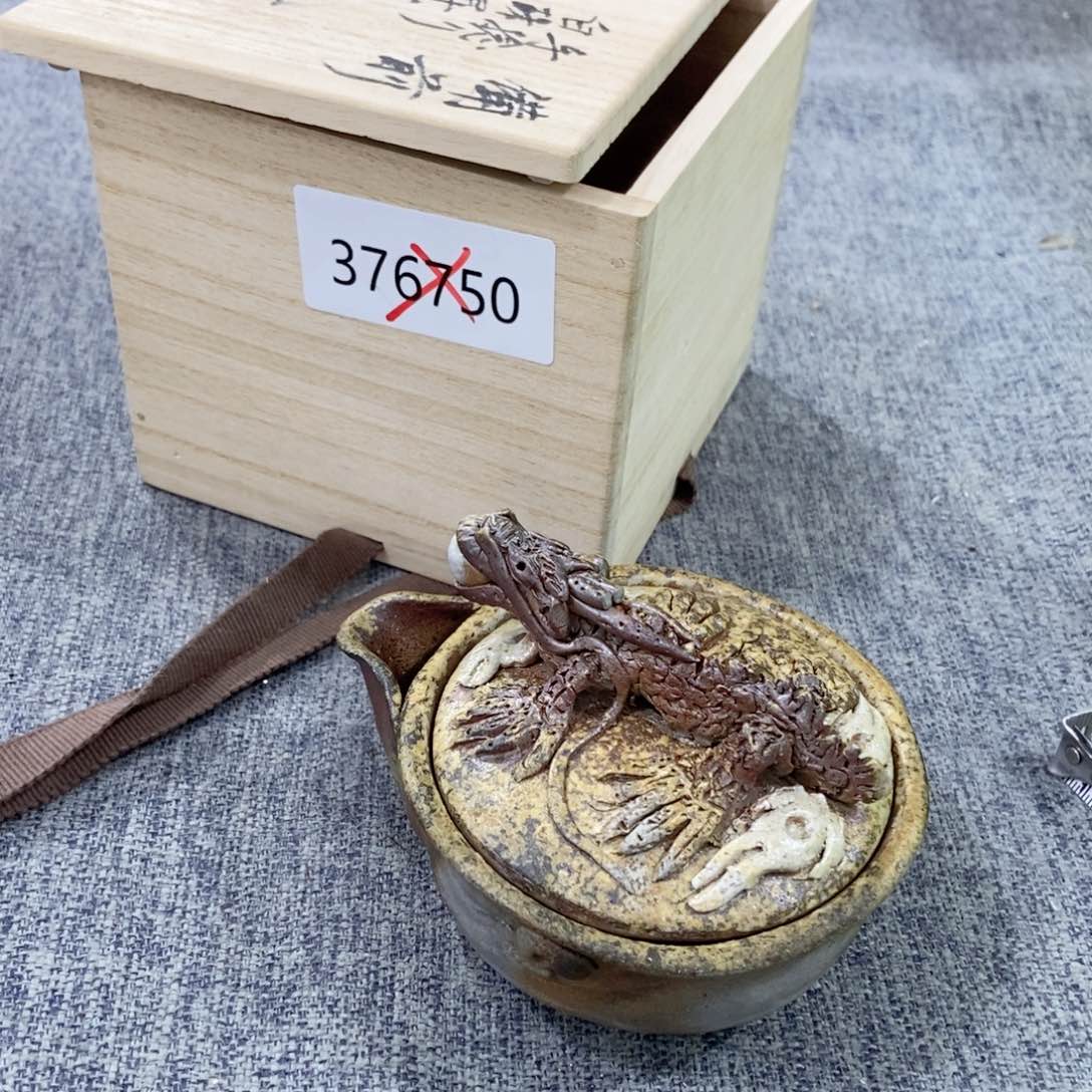 瓷片非常满意好看得物件