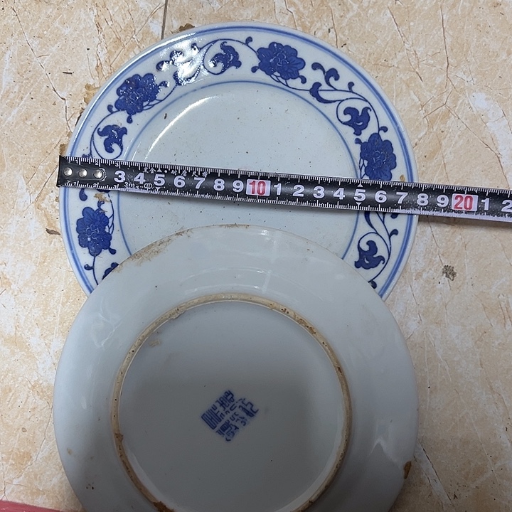 摆件陶2个17.5厘米芙蓉花平盘