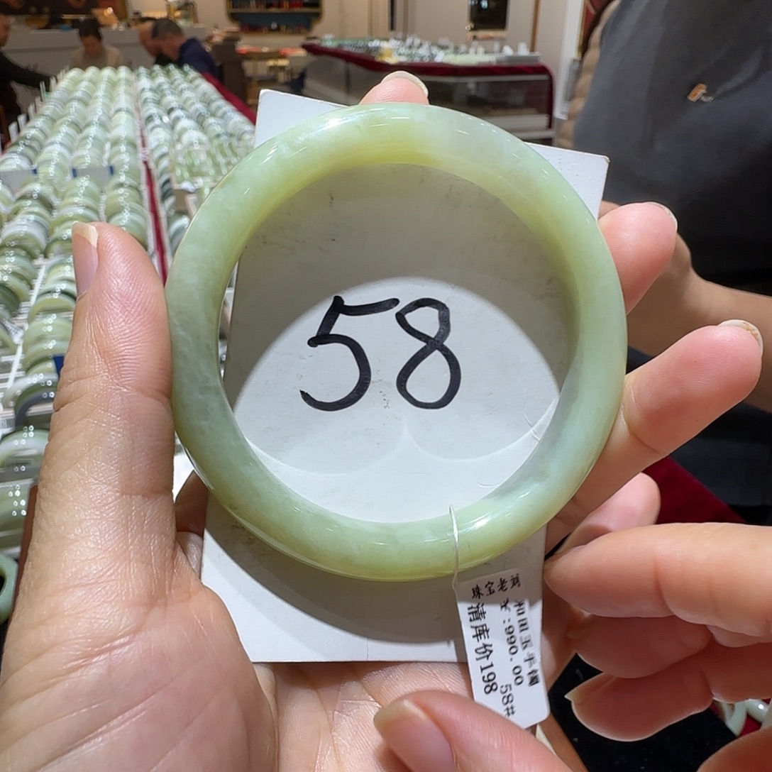 和田玉未镶嵌手镯633