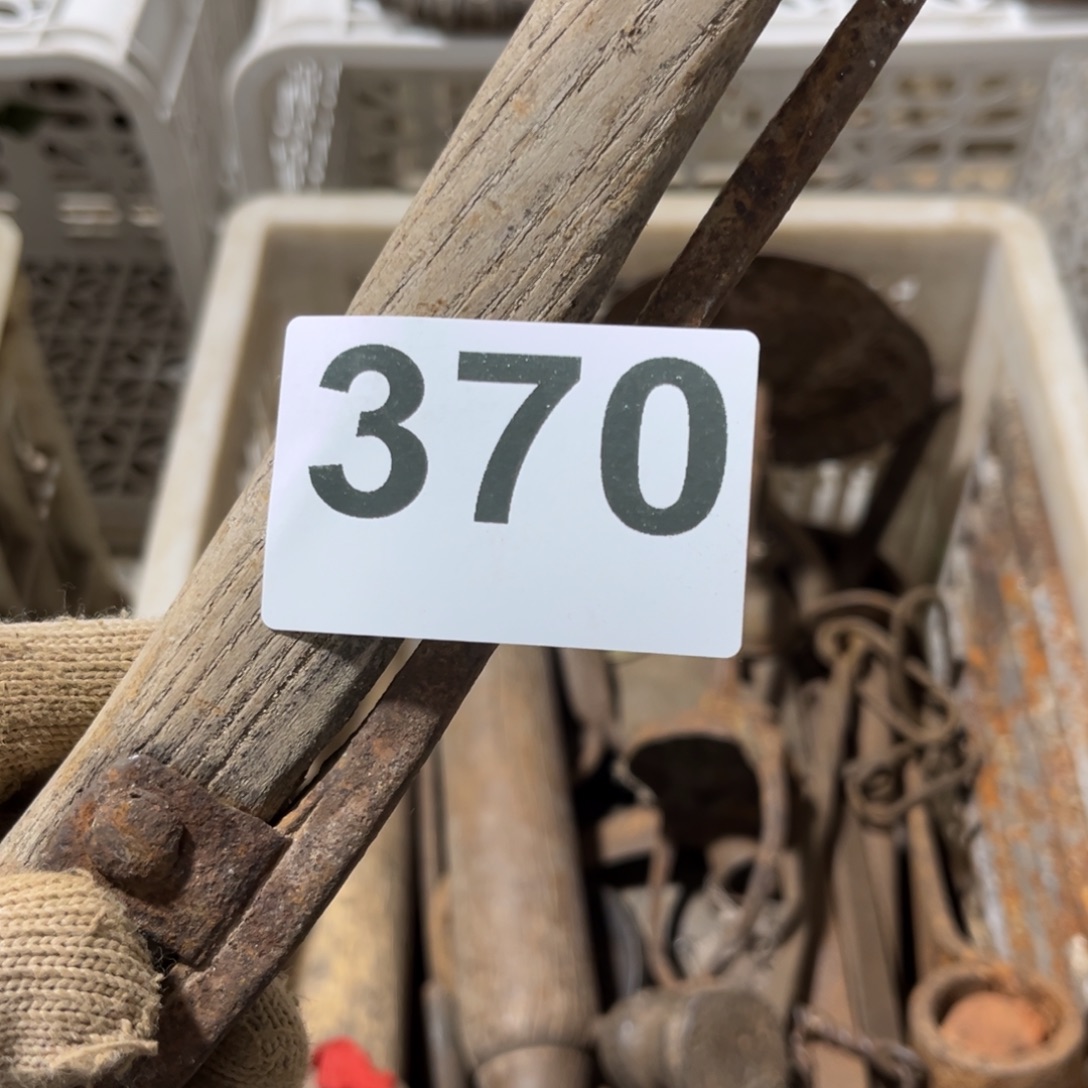 自***子一物一图，工艺品。