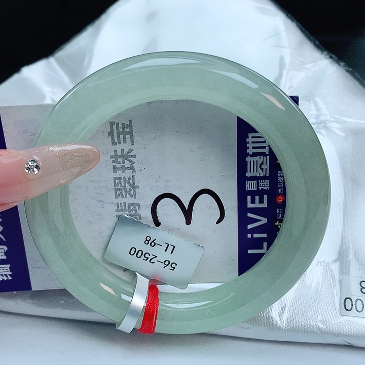 翡翠手镯未镶嵌缅甸天然a货翡翠手镯