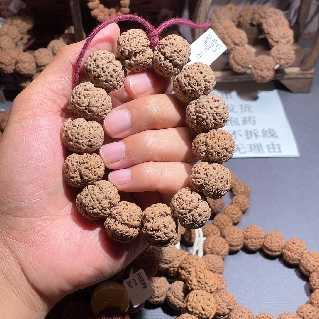 金刚菩提吊坠星*22mm8-1