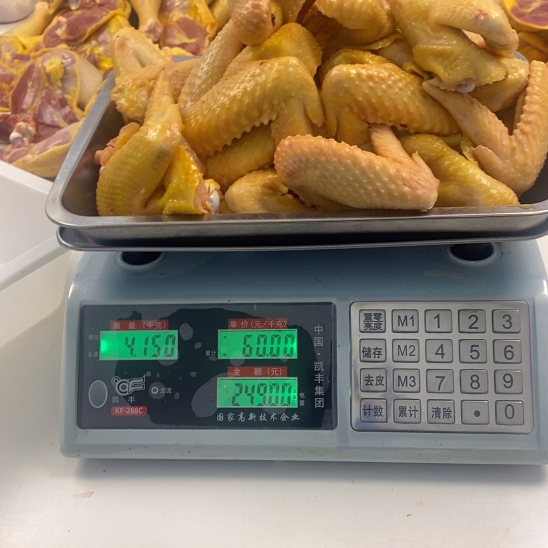 60天包装鸡翅00000220