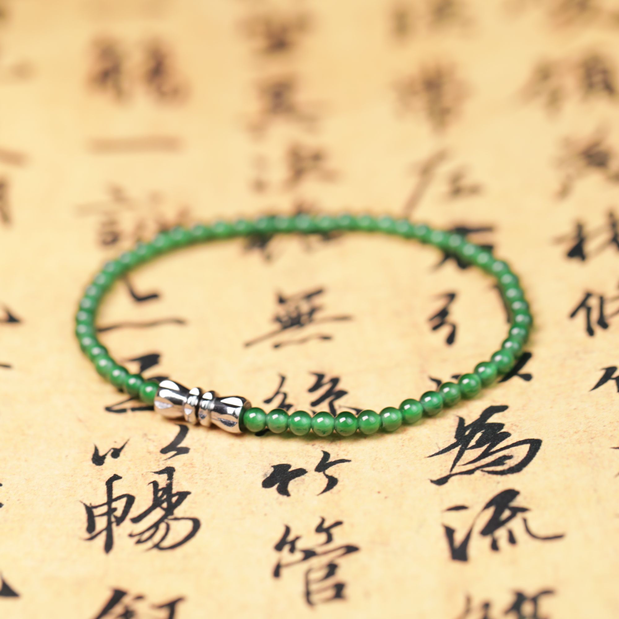 天然A货翡翠小米珠珠串卡3mm高冰种水LSZ16