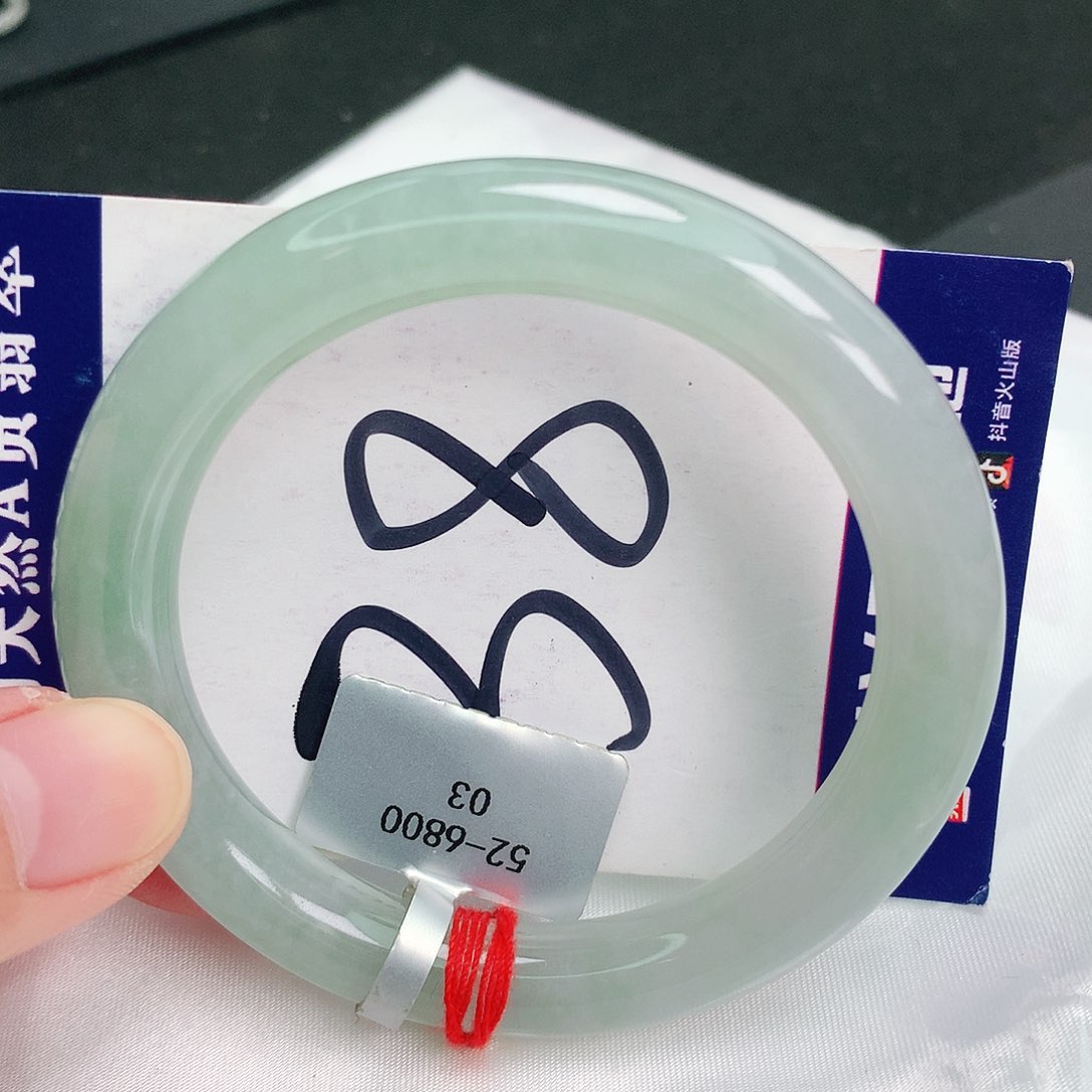 翡翠手镯未镶嵌缅甸天然A货翡翠