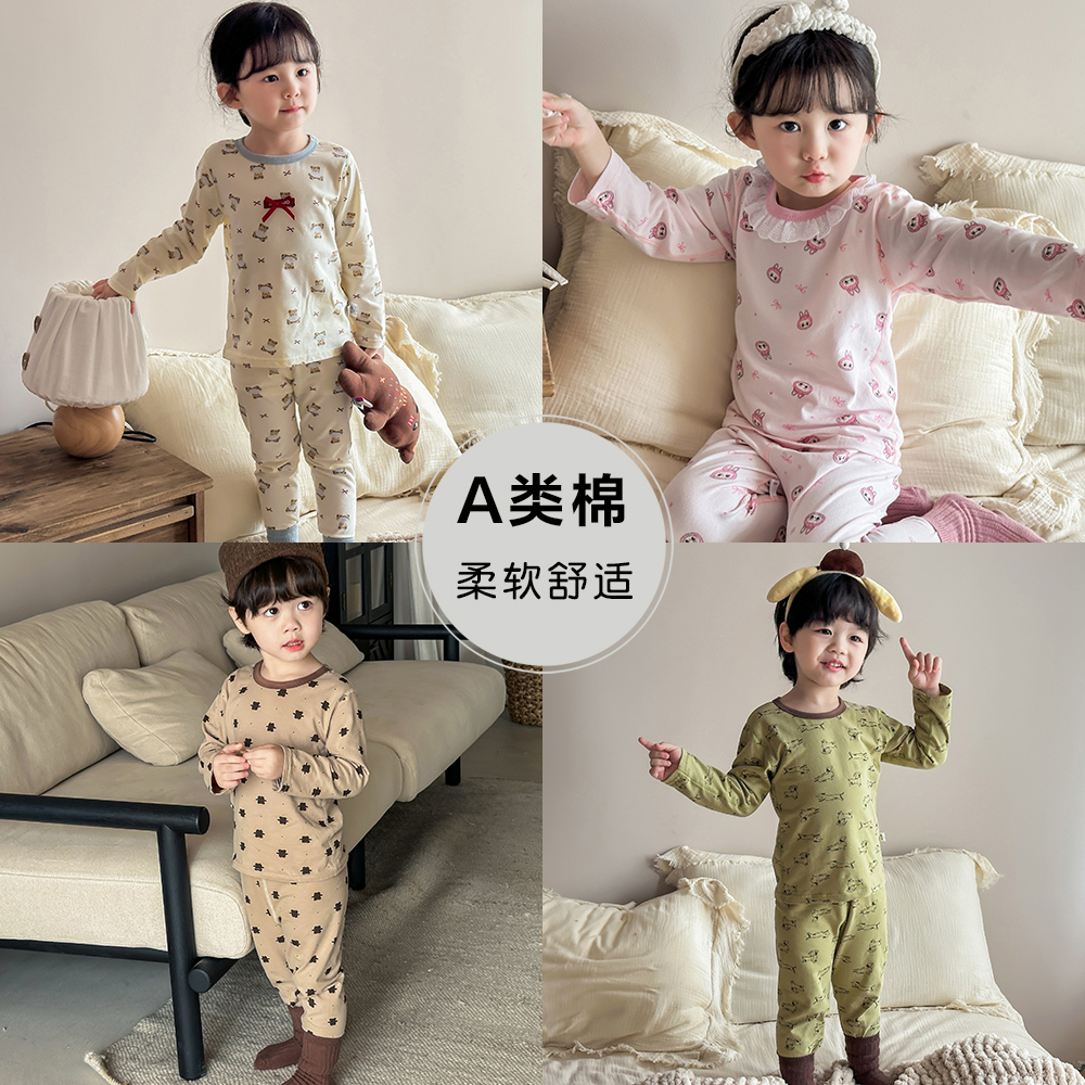 儿童长袖秋衣秋裤男童女童家居服睡衣春秋宝宝打底衫保暖内衣套装