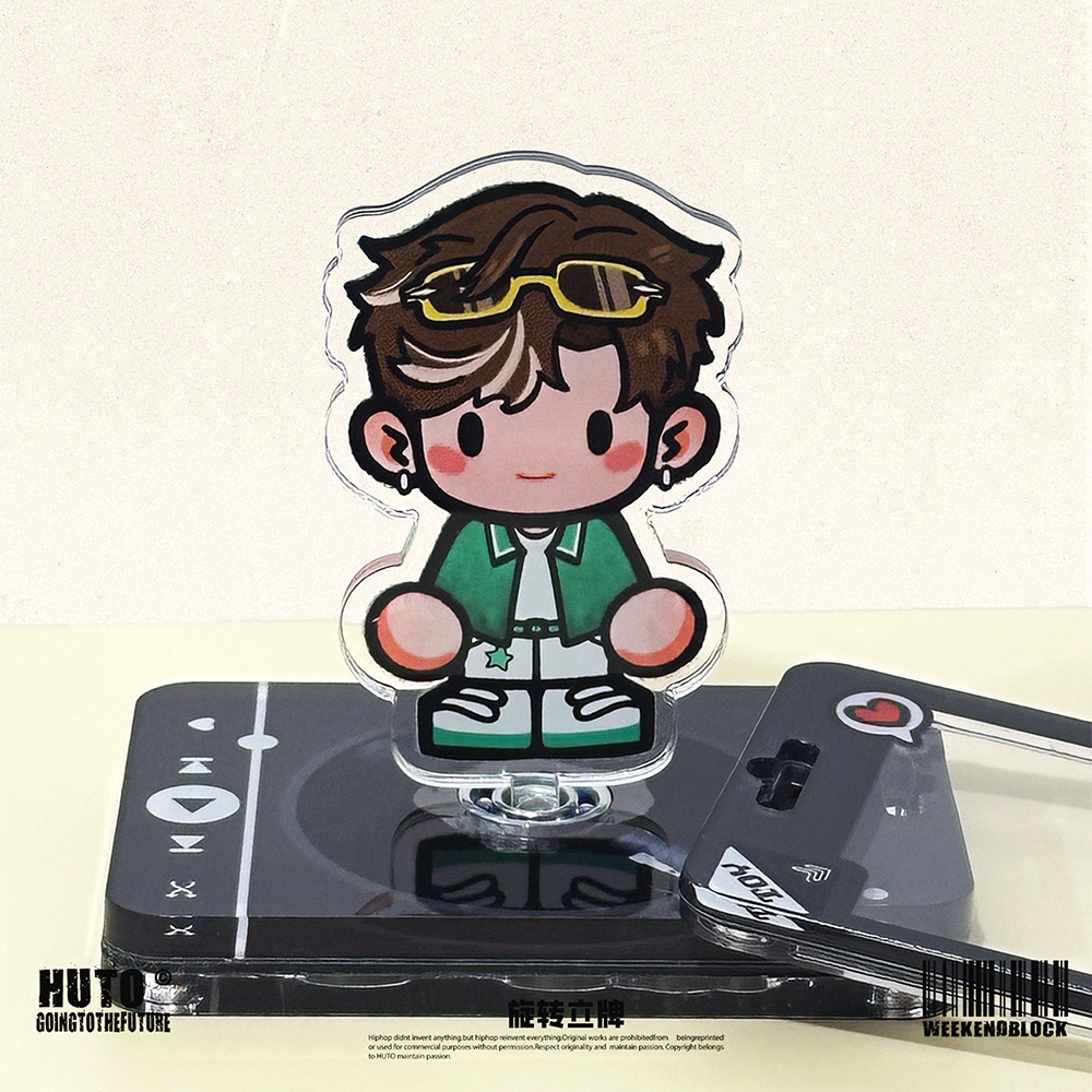 旋转立牌明星周边歌手演员挂件摆件钥匙扣原创生日礼物物料