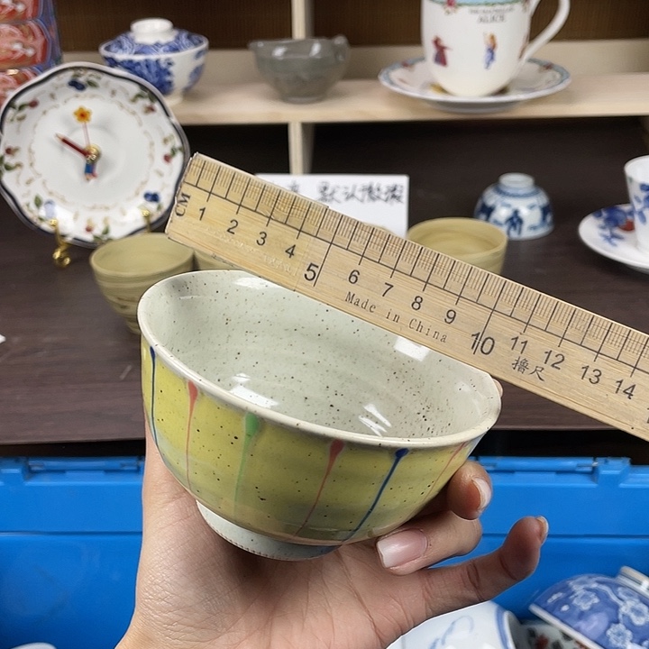 陶18包邮瓷器默认微瑕