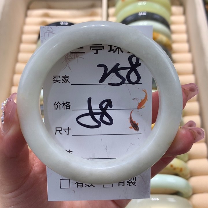 未镶嵌蛇纹石玉手镯