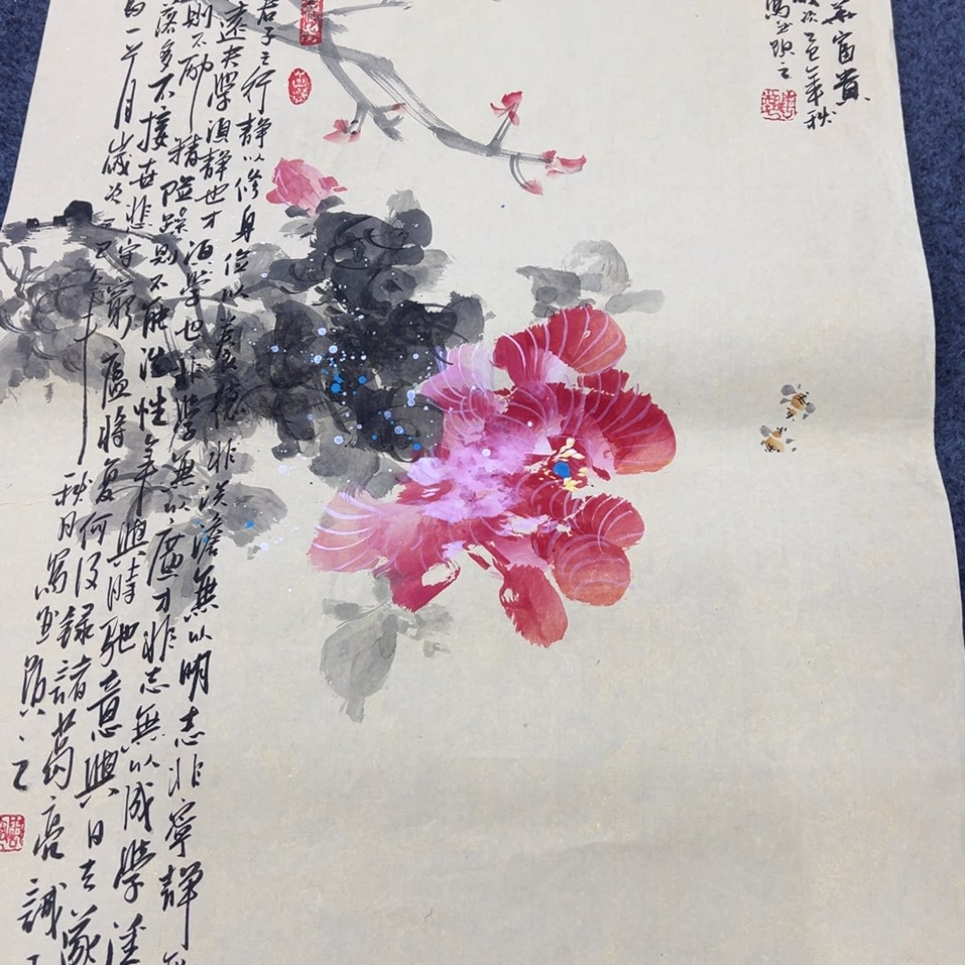 国画国画作品欣赏一下