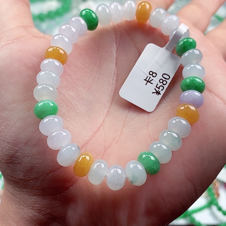 翡翠手链未镶嵌卡8+