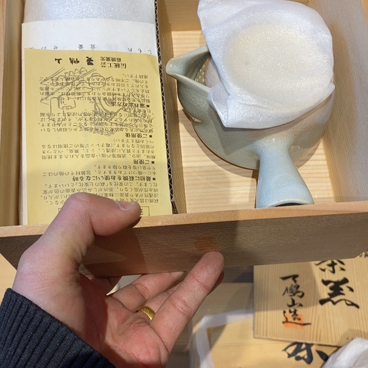 瓷片瓷器瓷器瓷器