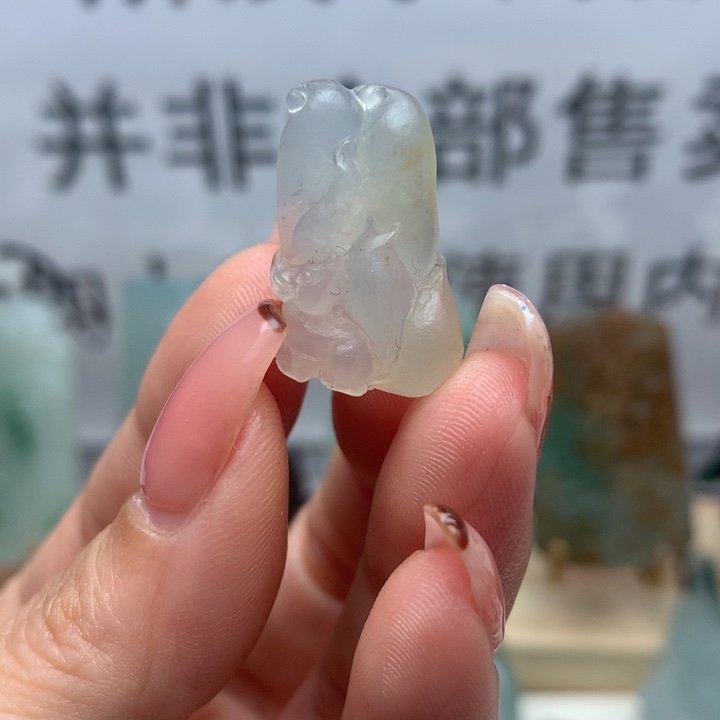 定制翡翠未镶嵌天然翡翠