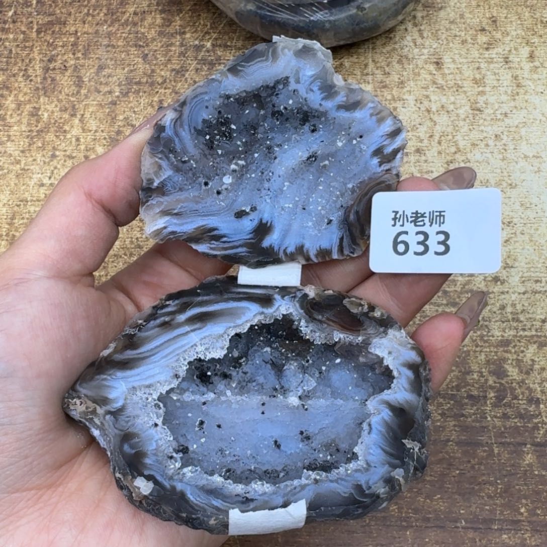 玛瑙/玉髓珠宝奇石未镶嵌